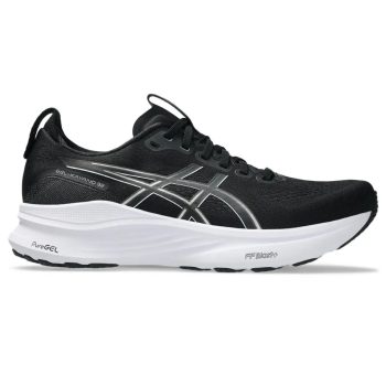 Asics Gel-Kayano 32 férfi futócipő