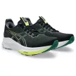 Asics Gel-Kayano 32 férfi futócipő 41.5