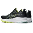 Asics Gel-Kayano 32 férfi futócipő 41.5