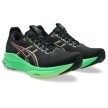 Asics Gel-Kayano 32 férfi futócipő 42