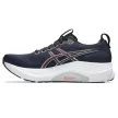 Asics Gel-Kayano 32 férfi futócipő 42