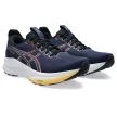 Asics Gel-Kayano 32 férfi futócipő 42