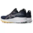 Asics Gel-Kayano 32 férfi futócipő 42