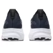 Asics Gel-Kayano 32 férfi futócipő 42