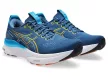 Asics Gel-Kayano 32 férfi futócipő 42.5