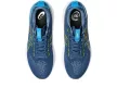 Asics Gel-Kayano 32 férfi futócipő 42.5
