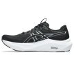 Asics GT-2000 14 WIDE férfi futócipő (széles) 42.5