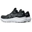 Asics GT-2000 14 WIDE férfi futócipő (széles) 42.5