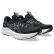 Asics GT-2000 14 férfi futócipő 48.5