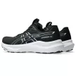 Asics GT-2000 14 férfi futócipő 48.5