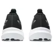Asics GT-2000 14 férfi futócipő 48.5