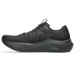 Asics GT-2000 14 férfi futócipő 41.5