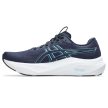 Asics GT-2000 14 férfi futócipő 42.5