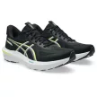 Asics GT-1000 14 férfi futócipő