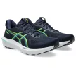 Asics GT-1000 14 férfi futócipő 42.5
