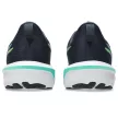 Asics GT-1000 14 férfi futócipő 42.5