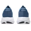 Asics Gel-Excite 11 férfi futócipő