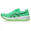 Asics Sonicblast férfi futócipő