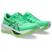 Asics Sonicblast férfi futócipő
