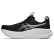 Asics Gel-Nimbus 28 férfi futócipő