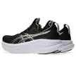 Asics Gel-Nimbus 28 férfi futócipő