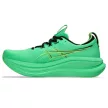Asics Gel-Nimbus 28 férfi futócipő