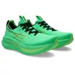Asics Gel-Nimbus 28 férfi futócipő