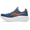Asics Gel-Nimbus 28 férfi futócipő 47