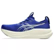 Asics Gel-Nimbus 28 férfi futócipő 41.5