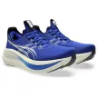 Asics Gel-Nimbus 28 férfi futócipő 41.5