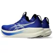 Asics Gel-Nimbus 28 férfi futócipő 41.5
