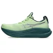 Asics Gel-Nimbus 28 férfi futócipő