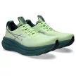 Asics Gel-Nimbus 28 férfi futócipő