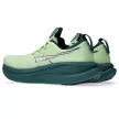 Asics Gel-Nimbus 28 férfi futócipő