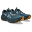 Asics GT-2000 14 TR férfi futócipő 45