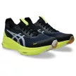 Asics Gel-Kayano 32 Lite-Show férfi futócipő 41.5