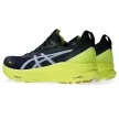 Asics Gel-Kayano 32 Lite-Show férfi futócipő 41.5