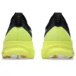 Asics Gel-Kayano 32 Lite-Show férfi futócipő 41.5
