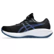 Asics Gel-Cumulus 28 férfi futócipő