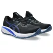 Asics Gel-Cumulus 28 férfi futócipő