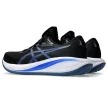 Asics Gel-Cumulus 28 férfi futócipő