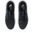 Asics Gel-Cumulus 28 férfi futócipő