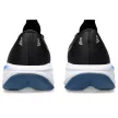 Asics Gel-Cumulus 28 férfi futócipő