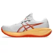 Asics Gel-Cumulus 28 férfi futócipő 41.5
