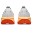 Asics Gel-Cumulus 28 férfi futócipő 41.5