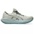 Asics Gel-Cumulus 28 férfi futócipő 41.5
