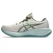 Asics Gel-Cumulus 28 férfi futócipő 41.5