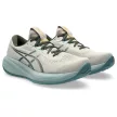 Asics Gel-Cumulus 28 férfi futócipő 41.5