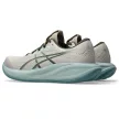 Asics Gel-Cumulus 28 férfi futócipő 41.5