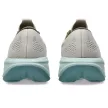Asics Gel-Cumulus 28 férfi futócipő 41.5
